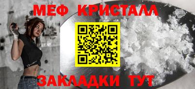 альфа пвп VHQ Лесосибирск
