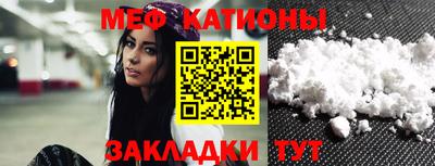 молекула духа Кулебаки