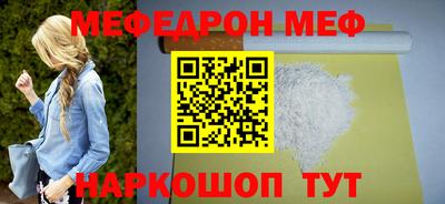 трава Ликино-Дулёво