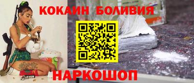 стаф Кунгур