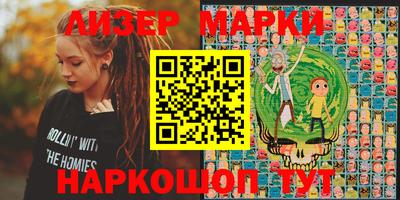 стаф Кунгур