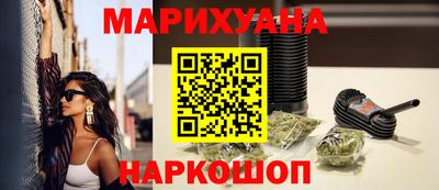 меф VHQ Кумертау
