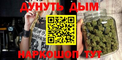 стаф Кунгур