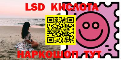 меф VHQ Кумертау