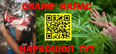 меф VHQ Кумертау