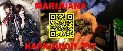 молекула духа Кулебаки