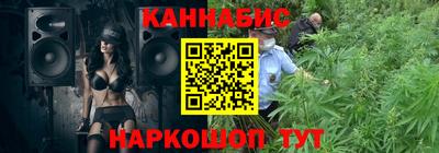стаф Кунгур
