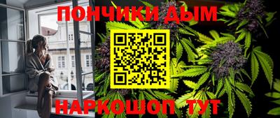 меф VHQ Кумертау
