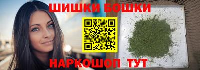 меф VHQ Кумертау