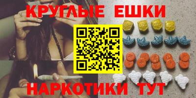 молекула духа Кулебаки