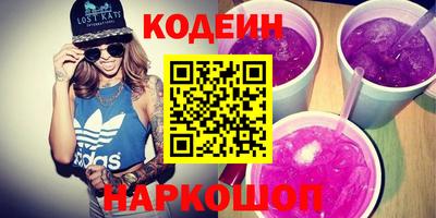 меф VHQ Кумертау