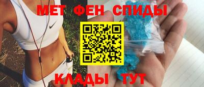 молекула духа Кулебаки