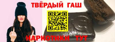 стаф Кунгур