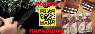 меф VHQ Кумертау