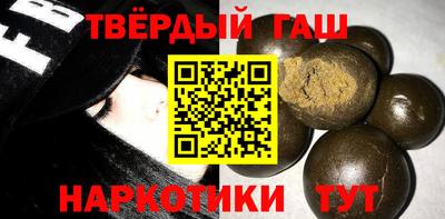молекула духа Кулебаки
