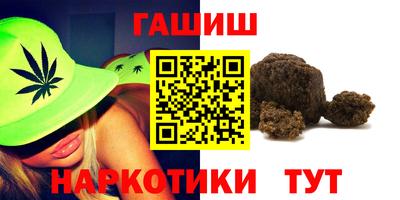 молекула духа Кулебаки