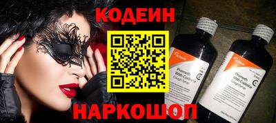 меф VHQ Кумертау