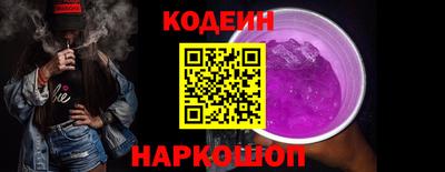 стаф Кунгур