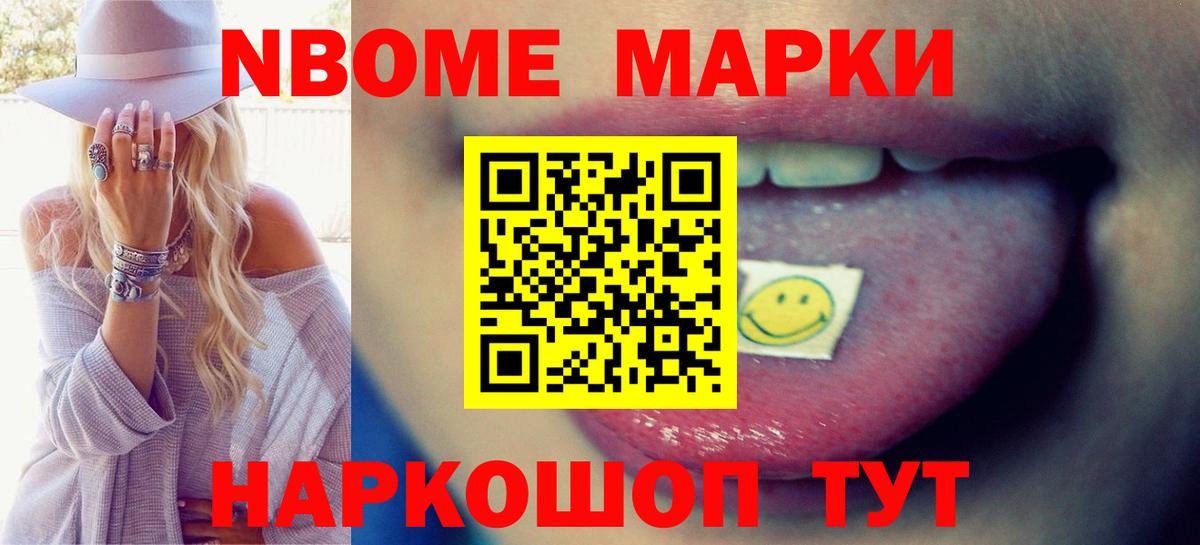 Ярославль  Лсд 25 экстази ecstasy  Лсд 25 экстази ecstasy  Вход с VPN 